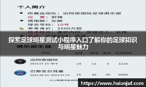 英国威廉希尔williamhill官网