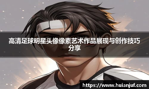 英国威廉希尔williamhill官网