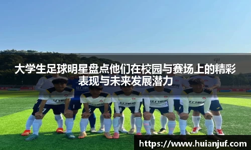 英国威廉希尔williamhill官网