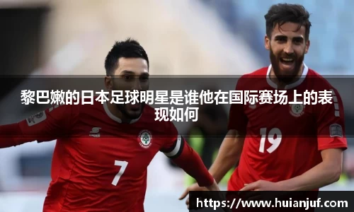 英国威廉希尔williamhill官网