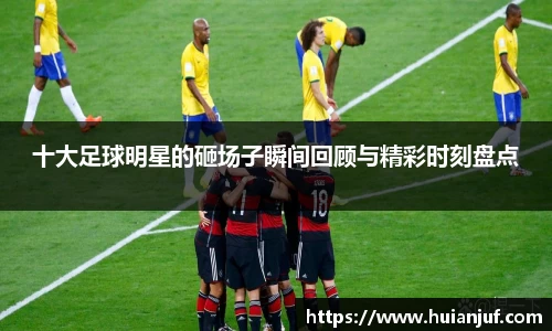 英国威廉希尔williamhill