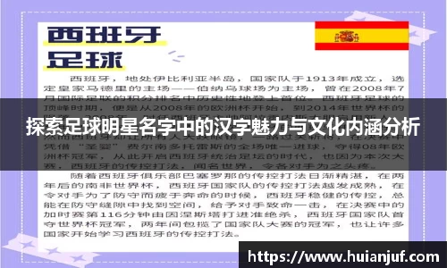 英国威廉希尔williamhill平台